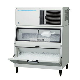 ホシザキ(HOSHIZAKI) 全自動キューブアイスメーカー IM-180DN-1-LA 製氷能力180kg [法人・事業所限定]