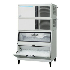 ホシザキ(HOSHIZAKI) 全自動キューブアイスメーカー IM-360DN-1-LA 製氷能力360kg [法人・事業所限定]