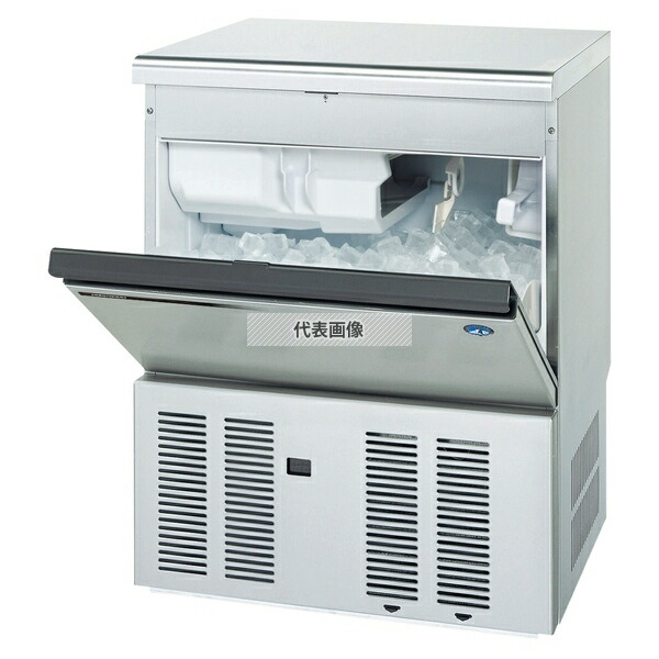 ホシザキ(HOSHIZAKI) 全自動キューブアイスメーカー IM-55M-2 製氷能力55kg アンダーカウンター [法人・事業所限定]