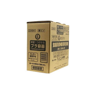 zVUL(Hoshizaki) Ɩp@H@p 12kg×2 JWS-12NHE-HT