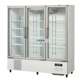 ホシザキ(HOSHIZAKI) リーチイン冷蔵ショーケース USR-180A3 内容:1196L 幅:1800mm[個人宅配不可]