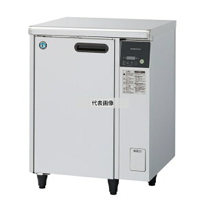 �z�V�U�L(HOSHIZAKI) ��܂Ȕ�UV�E�ی� UVS-60TA �q���Ǘ��@�� �P��100V �8�{ [�@�l����]