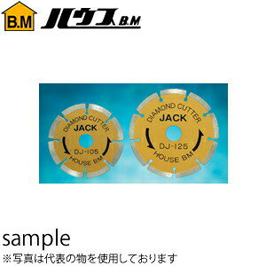�n�E�XBM�@�_�C�������h�W���b�N�@�Z�O�����g�^�C�v�@155mm(6)�@DJ-155�@�w�����F1���x�@���a�F25.4mm�@�t�������O�F20�E22�E25mm