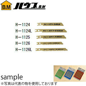 nEXBM@oC^nCXWO\[֐n@؍HEFRPp@H-1126@wF5×12x@1C`F9R@LF65mm