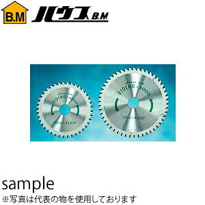 �n�E�XBM�@�`�b�v�\�[�@�S�T�C�f�B���O3000�@160mm�@IG-160�@�w�����F1���x�@�n���F60P�@���a�F20mm