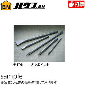 nEXBM@SDS-maxu|Cg(dn}[p)@MBP-280@wF6{x@280L