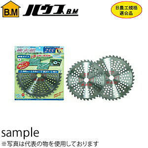 �n�E�XBM�@�����@�p�`�b�v�\�[�@�����Y�@230mm�@MO-230�@�w�����F1���x�@�n���F36P�@���a�F25.4mm