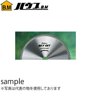 �n�E�XBM�@�`�b�v�\�[�@�X�J�C�J�b�g(SKY�@CUT)�@�v���X�`�b�N�p�@305mm�@PC-305�@�w�����F1���x�@�n���F120P�@���a�F25.4mm
