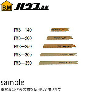 nEXBM@oC^p[Z[o[\[u[h@n@XeXESHp@PWB-300@wF5x@1C`F8R@LF275mm