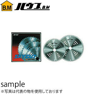 nEXBM@`bv\[@XJCJbg(SKY@CUT)@؍Hp()@165mm@SKY-16552@wF1x@nF52P@aF20mm