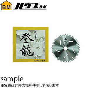 nEXBM@`bv\[@o@؍Hp()@165mm@TR-16550@wF1x@nF50P@aF20mm