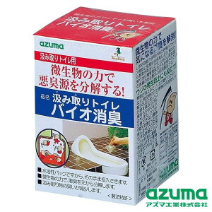 azuma(AY}H) ݎgC oCIL | ݎgC gCp oCIL oCILoCIL ݎgCp jbV ݎ莮 ݎ莮 莮 ֏ ֊ 