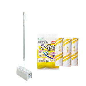 2025Vi azuma(AY}H) ςςS[[F AZ351WH Se[v3{t | ςςS[[F Lk  [ zCg SN[i[ S[[ | qI X zR 