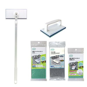 2025Vi azuma(AY}H) Iׂ3 փ^CuVX|WF 5_Zbg | uV  ^CuV ֑| փ^C CgO[ փ^CuV x_ | RN[g 