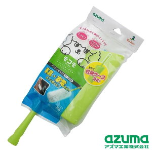 azuma(AY}H) MC621GR RnfBbv P[Xt | R nfBbv nfBCp[ nfBN[i[ Ďg bv RR zRLb` }CNt@Co[ 