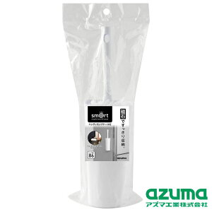 azuma(AY}H) sm@rt 659nfBbv P[Xt | zR  ق藎Ƃ ܕsv ΂ł ĂnfBbv X}[g s^bƂꂢ nfBbv P[