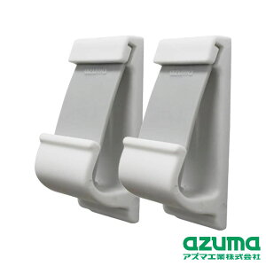 azuma(AY}H) sm@rt 954 oX}bgz_[ | [ }Olbgt ^I|  }Olbg  bN z_[ oX ƒpi AY} Eߏ | ^InK[ @ | ^I