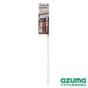 azuma(AY}H) FL374 Kiɂ֗ȃX|WCp[ F | Kiɂ֗ȃX|WCp[F Kiɂ֗ȃX|WCp[Lk tAbv tACp[ t[ON[i[ {