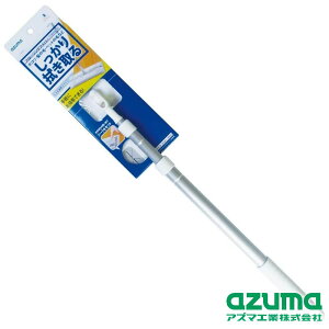 azuma(AY}H) FL389 t[OCp[ F 3iLk | t[OCp[F 3iLk F3iLk 3iLk @|  @ Lяk   V | | V[gʔ