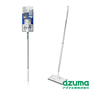 azuma(AY}H) FL375 }CNNXp ~jCp[ F | }CNNXp~jCp[F
