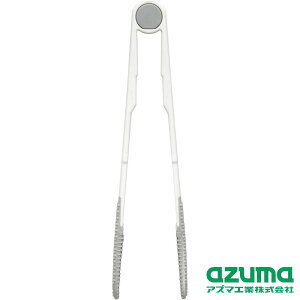 azuma(AY}H) sm@rt 754 r gO uV |  r| }Olbg [ S~ gO uV  [ }Olbg[ C| C | ra S