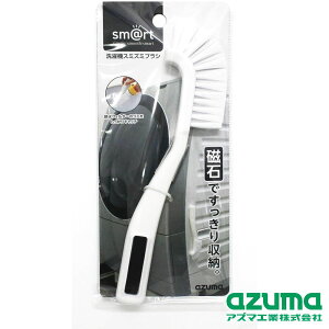 azuma(AY}H) sm@rt 711 @ X~Y~uV | @X~Y~uV ΂ł @̔rtB^[ ܓ| X}[g |pi |ObY h[