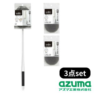 2025Vi azuma(AY}H) sm@rt 765􂢃Xt XyAt3_Zbg | C|  􂢃Xt }Olbg [  ΂œ\tĎ[ pX|W 