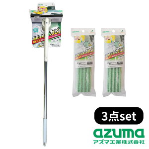 2025Vi azuma(AY}H) Jr yi胏Cp[ AZ766 XyAt3_Zbg | yi胏Cp[  | Jr藁Jryi胏Cp[ S81cm V  ؂ Jr 