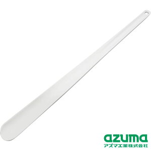 azuma(AY}H) sm@rt 988 Cx | Cx  }Olbg[ V[Yׂ zCg   hA [ Cׂ [ Ύ[ ΂  vC ʋΌC ʊwC }Olbg 