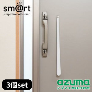 2025Vi azuma(AY}H) sm@rt 988 Cx 3Zbg | Cx  }Olbg[ V[Yׂ zCg   hA [ Cׂ [ Ύ[ ΂  vC ʋΌC 