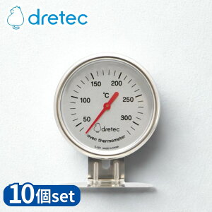 yƖp 10Zbgz dretec(hebN) O-323SV I[uxv | I[uxv Vo[ hebN tbNt I[u xv p X|W Ăَq VtHP[L NbL[ I[u