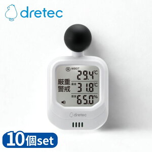 yƖp 10Zbgz dretec(hebN) O-706WT vtMǎwv | Mǎwv hebN xv fW^ xv MǑ΍ M  xv l H  M