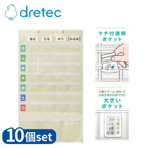 yƖp 10Zbgz dretec(hebN) SK-100 ǗACe WEEKJ_[ | ǗACe WEEKJ_[ J_[ J_[ Ǌ| hebN Ǘ  AC{