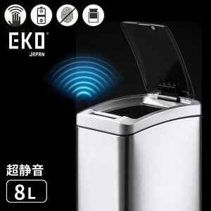 2025SS EKO EK9229MT-8L A[ZT[r8L Vo[ | S~ Vo[ A[ ZT[r  8bg ZT[ _Xg{bNX J I[gZT[ X É ꂪ