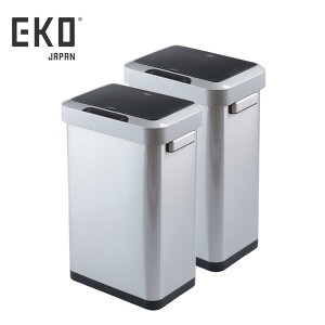 2025SS EKO Original ゴミ箱 2個セット ホライゾン センサービン 45L シルバー ホワイト | ゴミ箱 45リットル 自動開閉 おしゃれ ダストボックス ホライゾンセンサービン ふた付き センサービン セン