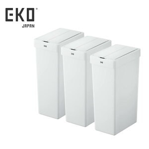 2025SS EKO Original 棚下に置ける ゴミ箱 2個セット 3個セット 自動開閉 センサービン 30L | ゴミ箱 おしゃれ ダストボックス ふた付き 30リットル スリム キッチン 両開き 観音開き リビング センサ