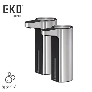 2025SS EKO Iׂ2[A/t] 2Zbg A} \[vfBXyT[ |  fBXyT[ Lb` nh\[v t̐  t fBXyT[ lߑւ  USB[d A [