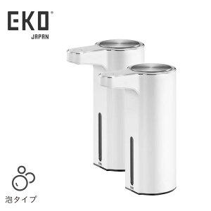 2025SS EKO Iׂ2[A/t] 2Zbg A} \[vfBXyT[ |  fBXyT[ Lb` nh\[v t̐  t fBXyT[ lߑւ  USB[d A [