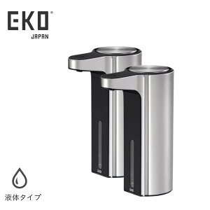 2025SS EKO Iׂ2[A/t] 2Zbg A} \[vfBXyT[ |  fBXyT[ Lb` nh\[v t̐  t fBXyT[ lߑւ  USB[d A [