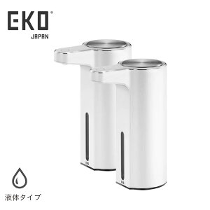 2025SS EKO Iׂ2[A/t] 2Zbg A} \[vfBXyT[ |  fBXyT[ Lb` nh\[v t̐  t fBXyT[ lߑւ  USB[d A [