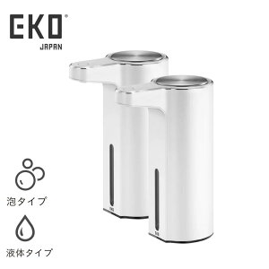 2025SS EKO Iׂ2[A/t] 2Zbg A} \[vfBXyT[ |  fBXyT[ Lb` nh\[v t̐  t fBXyT[ lߑւ  USB[d A [