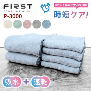 y2ZbgzFirstOriginal Iׂ }CNt@Co[ z ^I Zbg 5`21[] | }CNt@Co[ oX^I ӂӂ z z ^I oX ybg tFCX e n