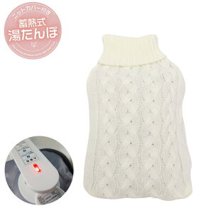 2024�VDesign �~�M�� ������� �j�b�g�J�o�[�t�� | ������� �[�d�� �J�o�[ �䂽��� ���킢�� �G�R �[�d �� �~�M �ʂ��ʂ� ���炩 �d�C ������� ���^���| �~�M�� �z���C�g ������� �~�M�� ��