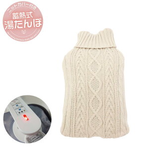 2024VDesign ~M  jbgJo[t |  [d Jo[ 䂽 킢 GR [d  ~M ʂʂ 炩 dC  ^| ~M zCg  ~M 
