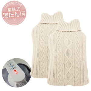 2024VDesign ~M  2Zbg jbgJo[t |  [d Jo[ 䂽 킢 GR [d  ~M ʂʂ 炩 dC  ^| ~M zCg 