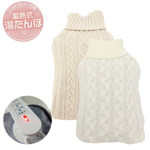 2024VDesign ~M  2Zbg jbgJo[t |  [d Jo[ 䂽 킢 GR [d  ~M ʂʂ 炩 dC  ^| ~M zCg 