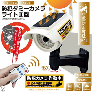 HDL-9672WH 24Zbg _~[J^ZT[Cg2^ | \[[[dhƃ_~[JCgII^ \[[[d hƑ΍ \[[[d hƃ_~[JCg 2^ lZT[t h