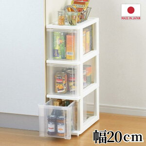 2025V { XXgbJ[ 20cm 3i zCg y݌ɗLz| `FXg Ԏ[  [ XgbJ[ sbg {bNX o vX`bN N[[bg pg[ 3i [ 