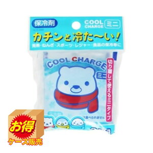 ňl`WSale K-2002 P[X̔ { N[`[W~j ×100Zbg | N[`[W~j N[`[W ۗ IAVXvjO IAVX ~j ǂԂ N[`[