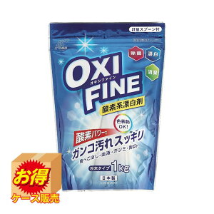 y2ZbgzSale F-233 P[X̔ { OXI FINE_fnY1kg ×15Zbg | _fnY }Kw ILVt@C { _fn Y ^Cv